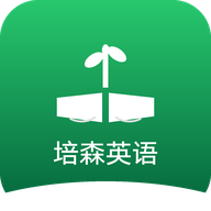培森英语